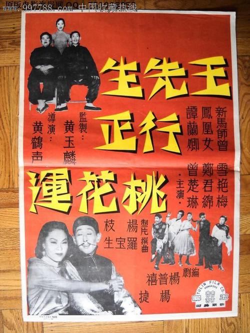公务员考试要求学位证的岗位多吗?